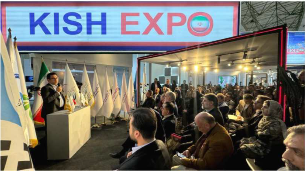 Preliminary Report of International Exhibition of Kish Expo 2025